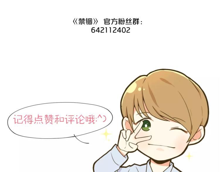 第14话 梦-第15话