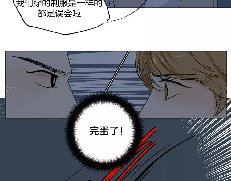 第14话 梦-第15话