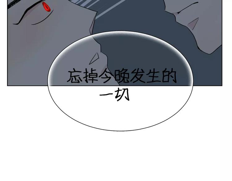 第14话 梦-第15话