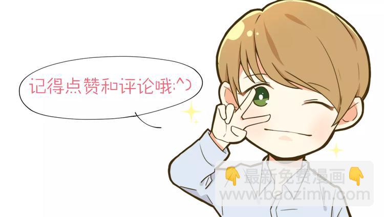 第16话 相遇-第17话