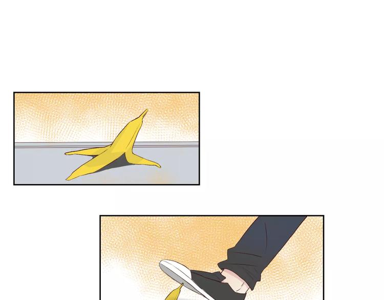 第18话 教科书式撩汉-第19话