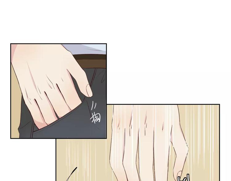 第18话 教科书式撩汉-第19话