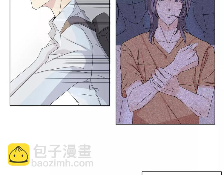 第2话 网络小说家(1/2)-第3话