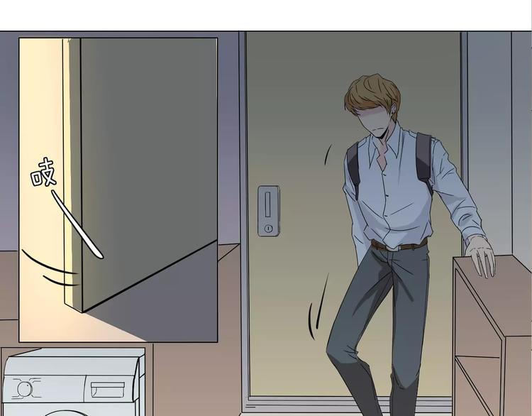 第2话 网络小说家(1/2)-第3话