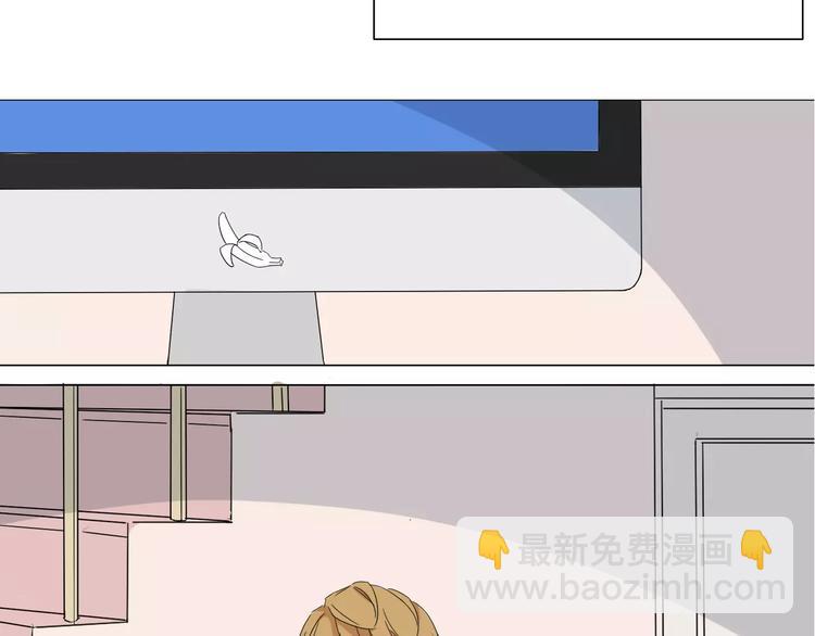 第2话 网络小说家(1/2)-第3话