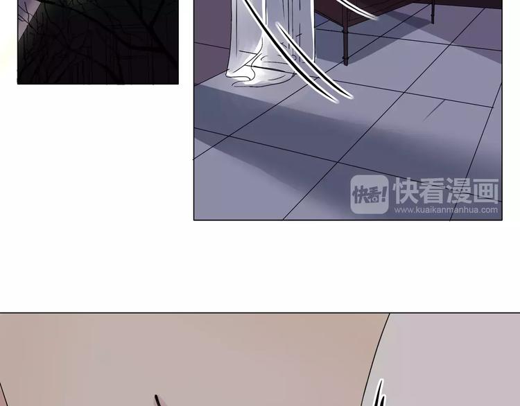 第2话 网络小说家(1/2)-第3话