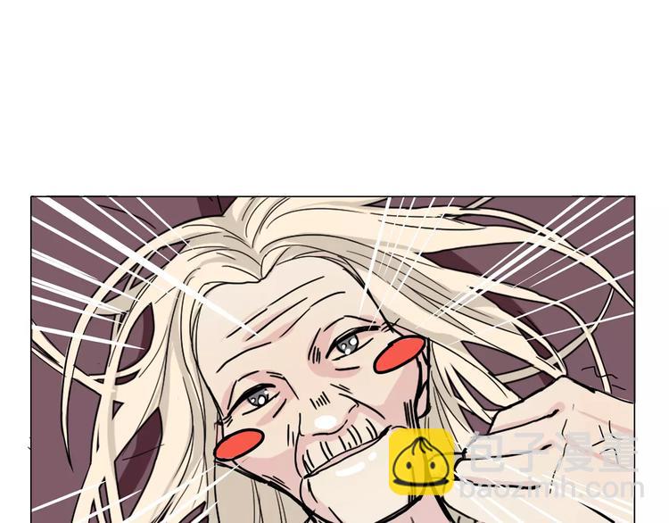 第2话 网络小说家(1/2)-第3话