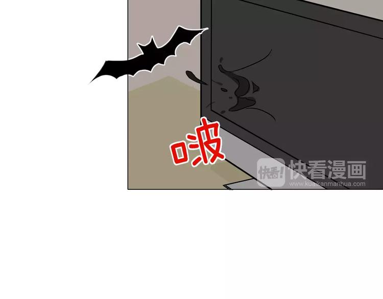 第2话 网络小说家(1/2)-第3话