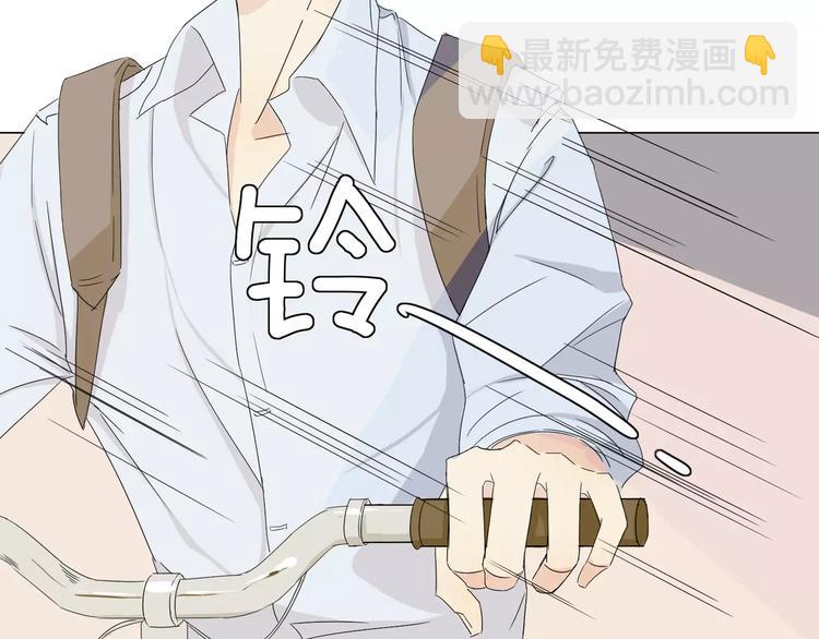 第2话 网络小说家(1/2)-第3话