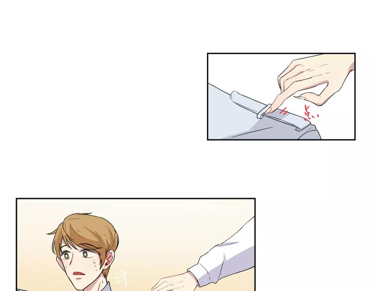 第20话 遭遇险情！-第21话