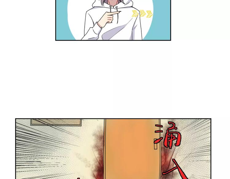 第20话 遭遇险情！-第21话