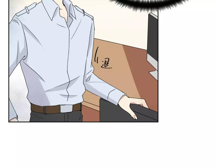 第20话 遭遇险情！-第21话