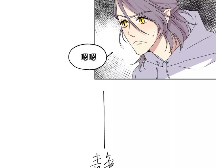 第20话 遭遇险情！-第21话