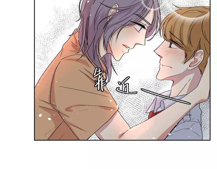 第24话 三人相见-第25话