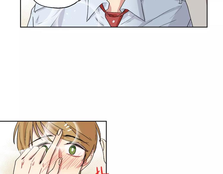 第24话 三人相见-第25话