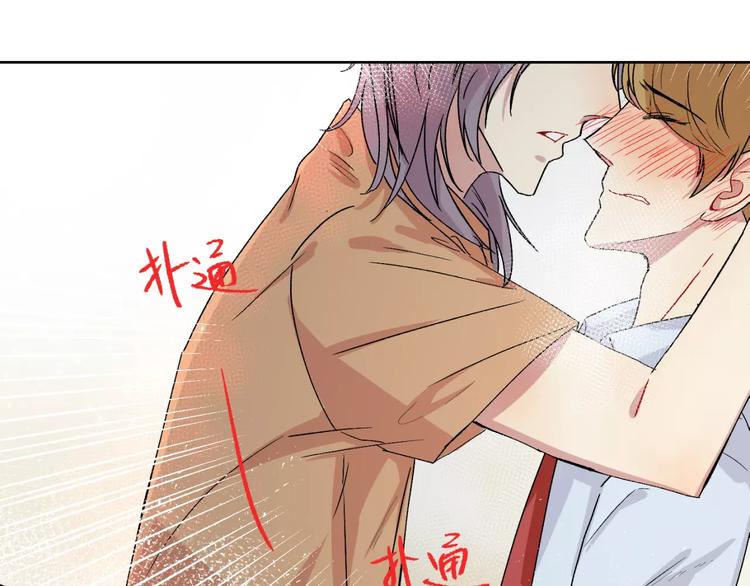 第24话 三人相见-第25话