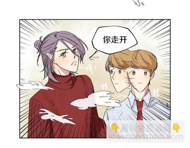 第24话 三人相见-第25话