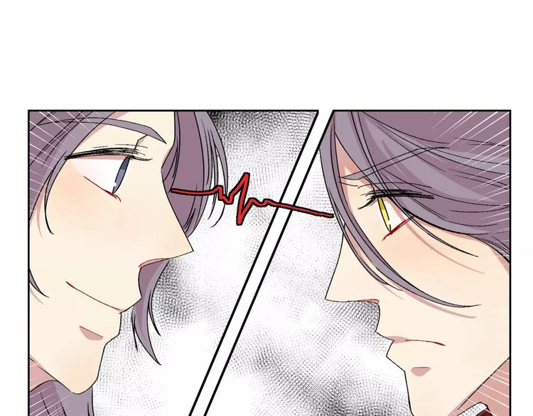 第24话 三人相见-第25话