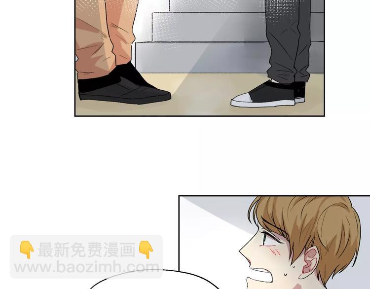 第24话 三人相见-第25话