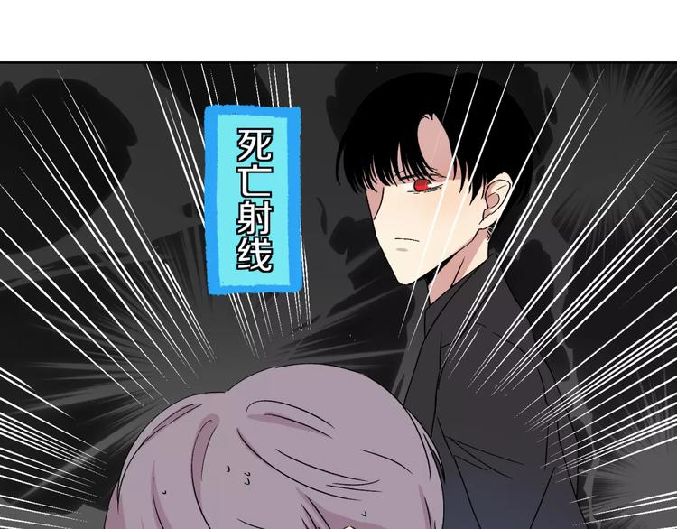 第26话 追查(1/2)-第27话