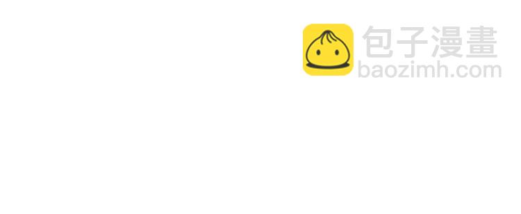 第26话 追查(1/2)-第27话