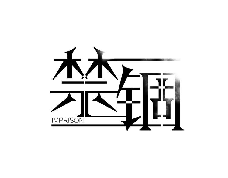 第28话 生日会0