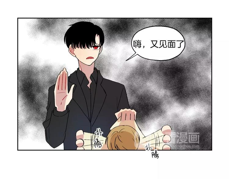 第28话 生日会-第29话