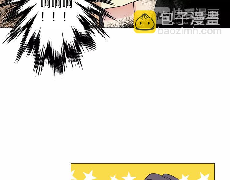 第4话 我是你爸爸(1/2)-第5话