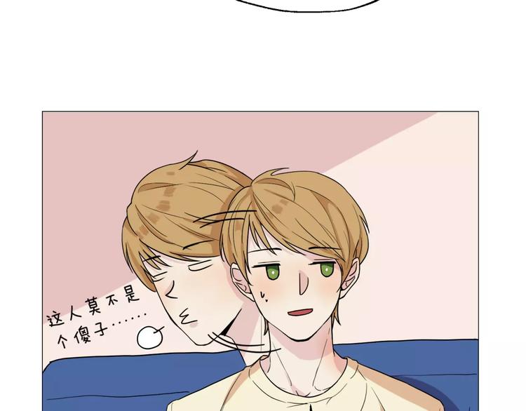 第4话 我是你爸爸(1/2)-第5话