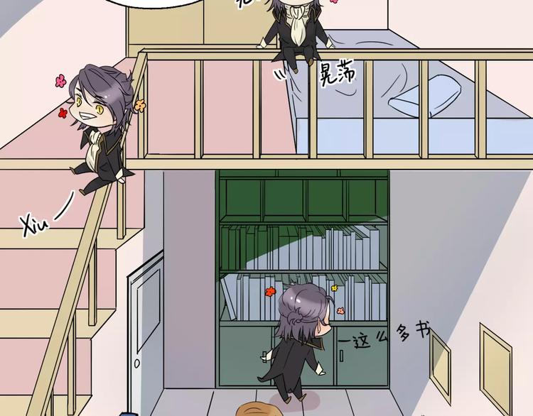 第4话 我是你爸爸(1/2)-第5话