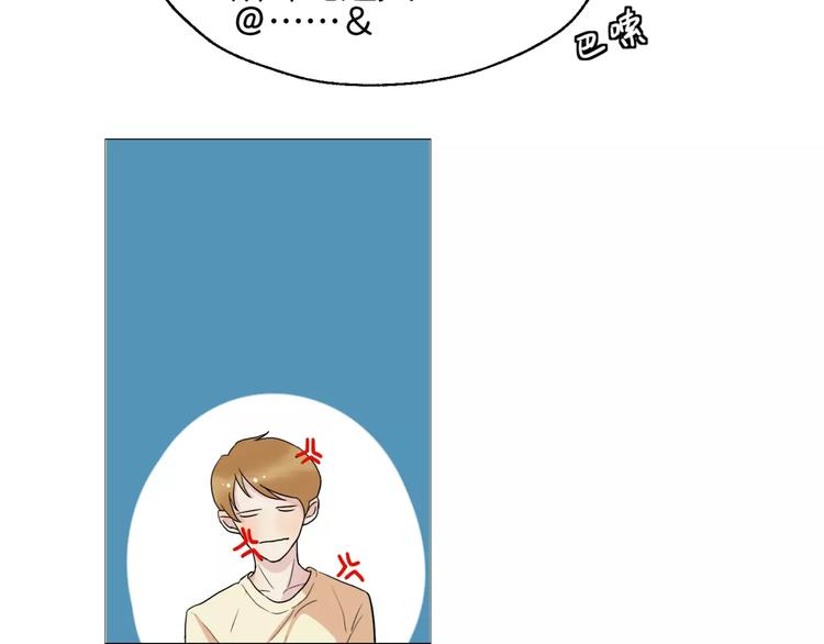 第4话 我是你爸爸(1/2)-第5话