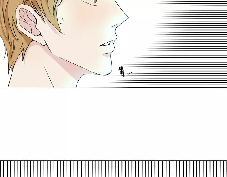 第4话 我是你爸爸(1/2)-第5话