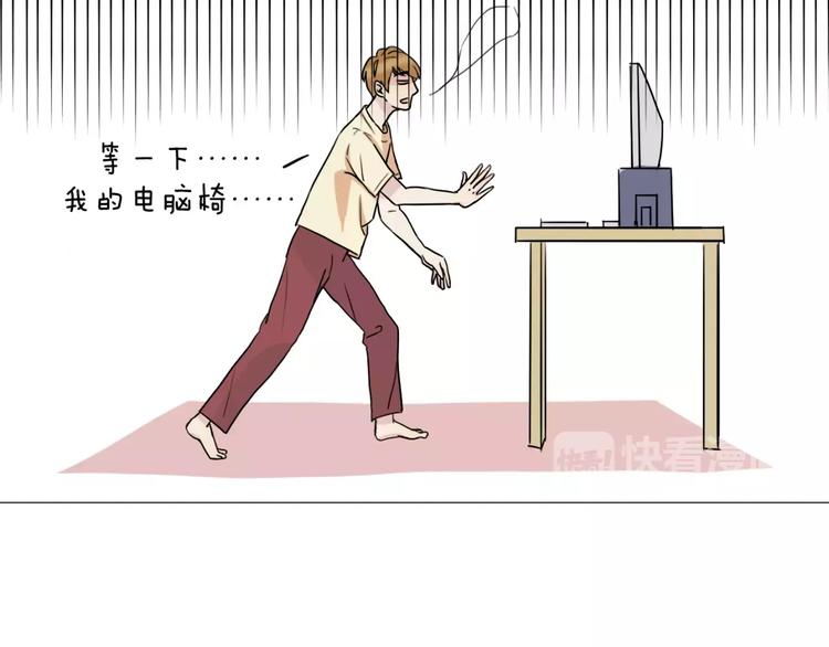 第4话 我是你爸爸(1/2)-第5话