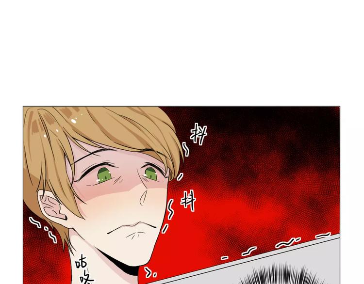 第4话 我是你爸爸(1/2)-第5话