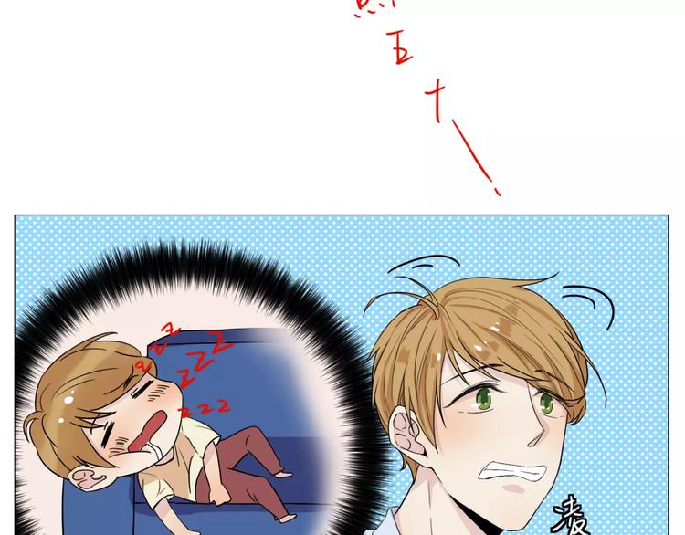 第4话 我是你爸爸(1/2)-第5话