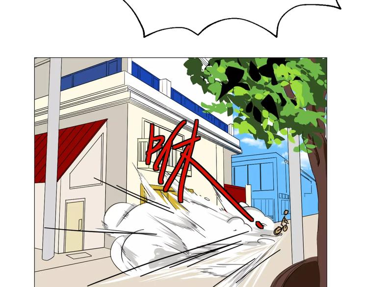 第4话 我是你爸爸(1/2)-第5话