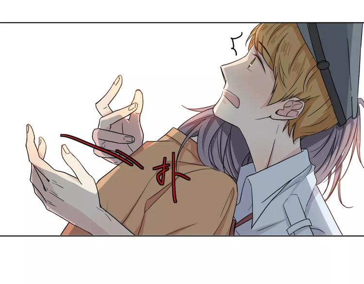 第6话 疑云-第7话