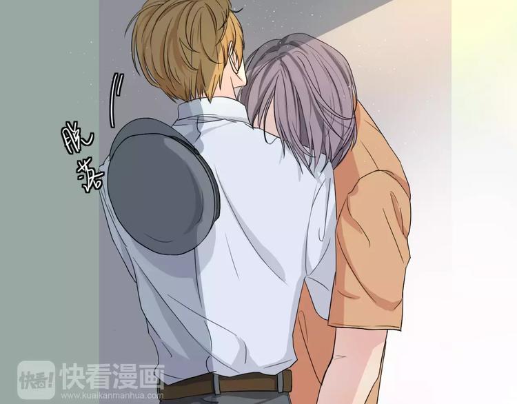 第6话 疑云-第7话