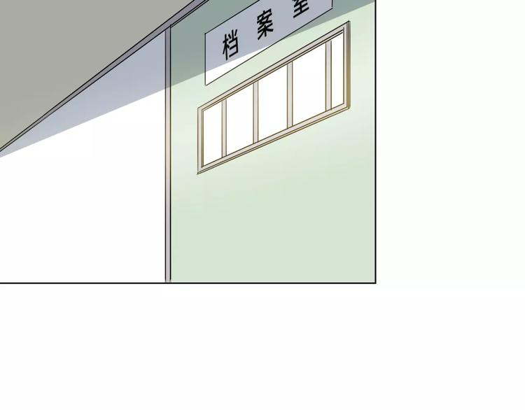 第6话 疑云-第7话