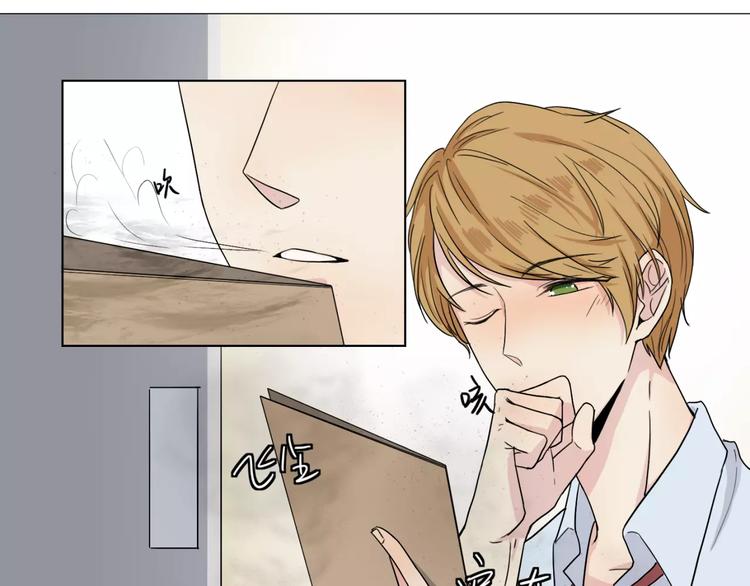 第6话 疑云-第7话