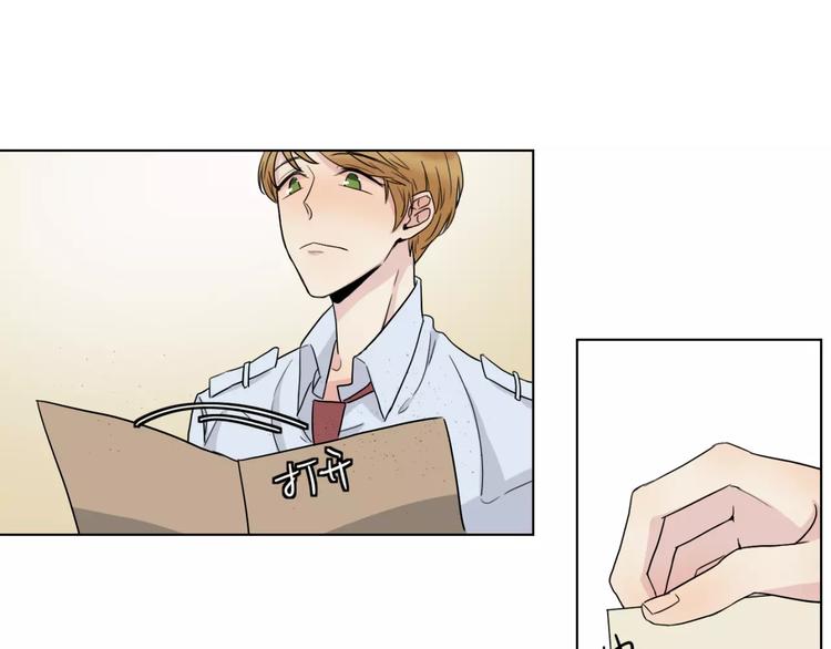 第6话 疑云-第7话