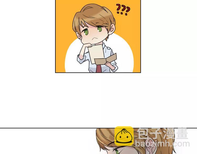 第6话 疑云-第7话