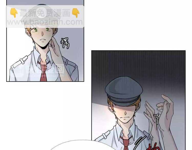 第6话 疑云-第7话