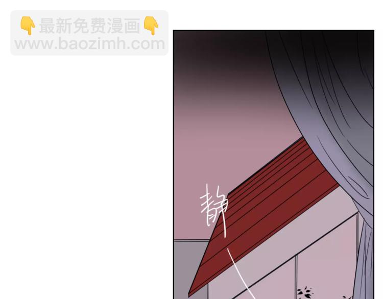 第8话 受伤(1/2)-第9话