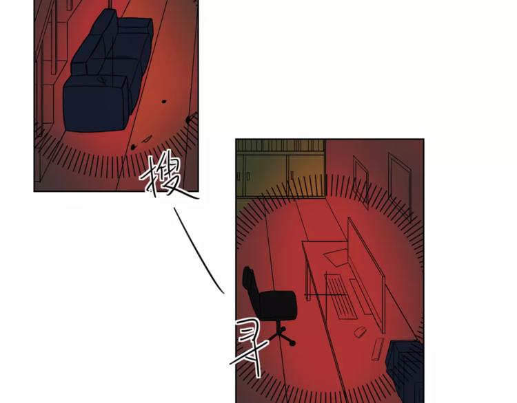 第8话 受伤(1/2)-第9话