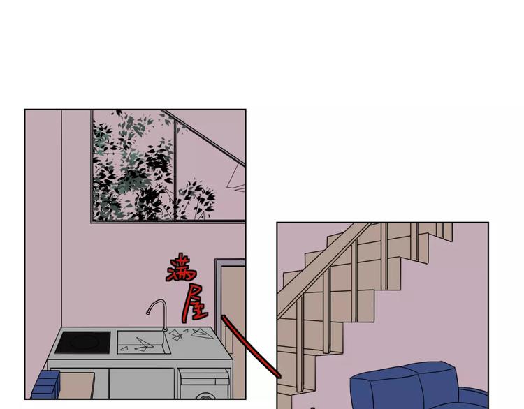 第8话 受伤(1/2)-第9话