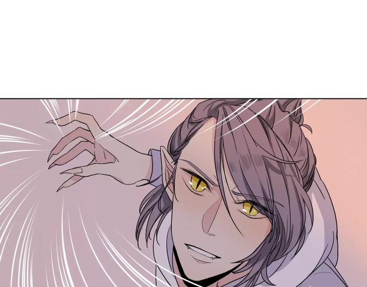 第8话 受伤(1/2)-第9话