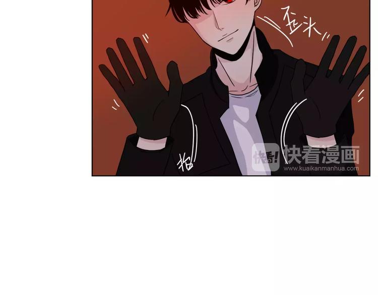 第8话 受伤(1/2)-第9话