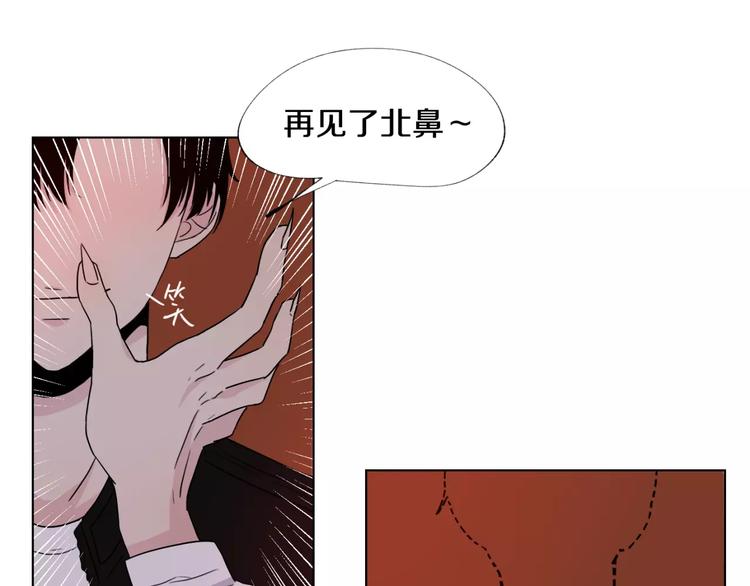 第8话 受伤(1/2)-第9话