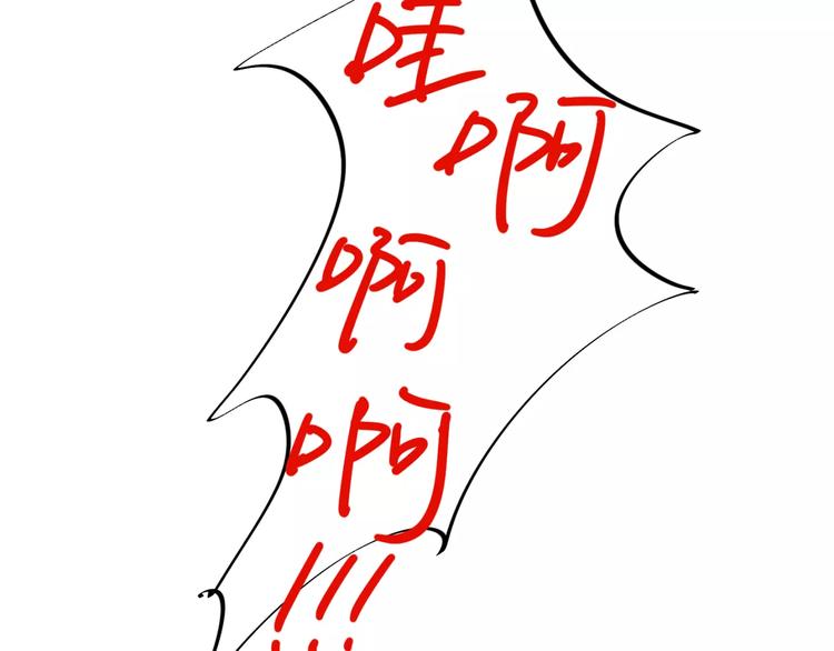 第8话 受伤(1/2)-第9话